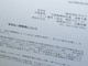 news068.jpg