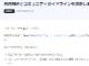 news104.jpg