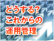 news004.jpg
