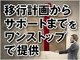 news004.jpg