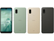 auUQ mobileA5GΉX}zuAQUOS wishv114ɔ