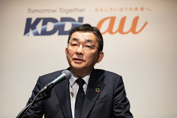KDDI