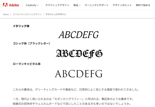 YouTube S