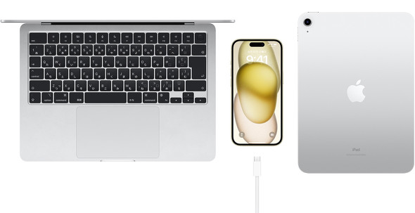 USB-C