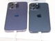 iPhone 15V[YtUSB Type-CP[u͂ǂꂾgH@]^[dx