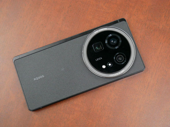 AQUOS R9 pro