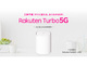 yVoCAz[[^[uRakuten Turbo 5GvV@123@6JԖA2|CgҌ